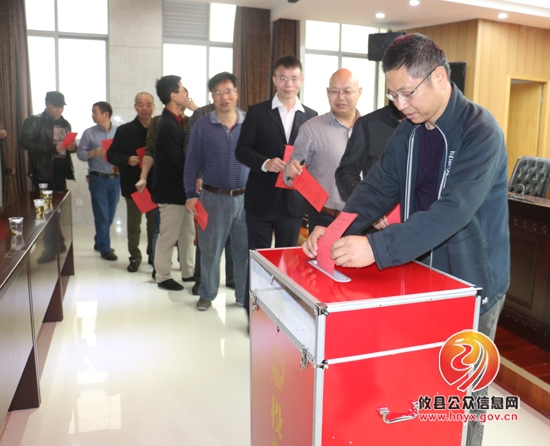 县检察院积极参加攸县人大代表选举