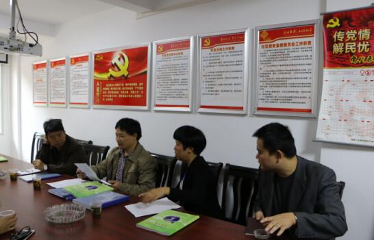 省民政厅救灾处检查验收建设街道防灾减灾综合示范社区创建工作