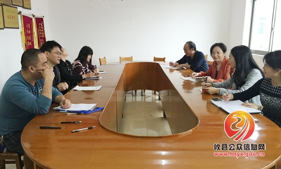 县残联开展两学一做“讲奉献、有作为”专题学习会