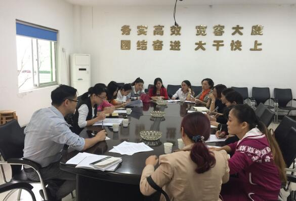 庆云街道召开党务工作培训会