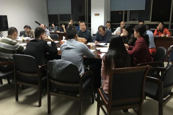 区卫计局召开书记抓党建工作调度会暨基层党建业务培训会