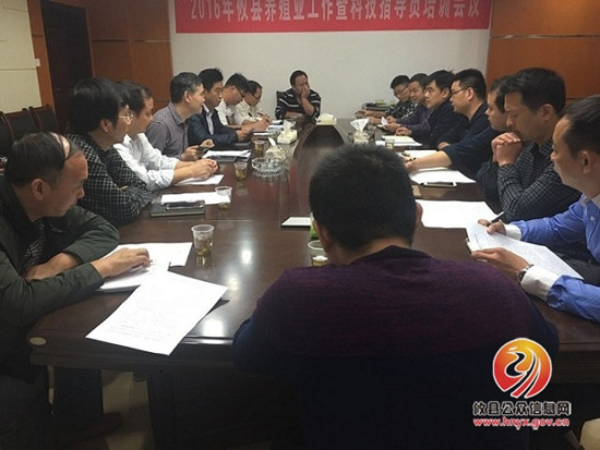 醴陵市人民政府率队来攸交流学习城区畜禽禁养等相关工作