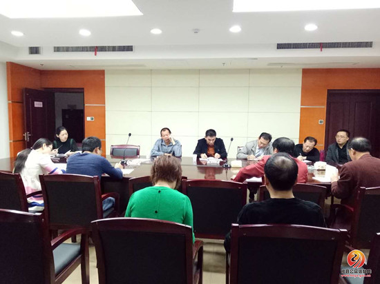 攸县经科局召开基层党建七项重点工作部署会