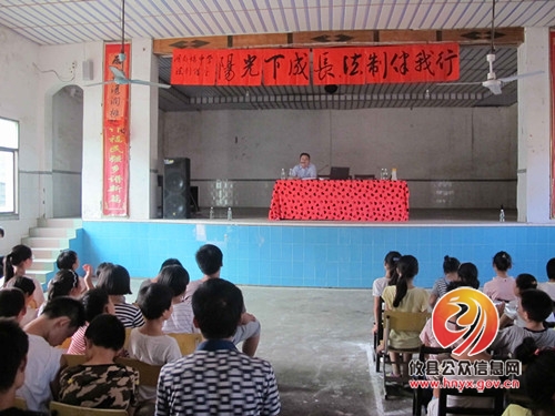 攸县法院“法制副校长”普法忙