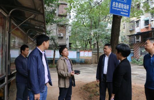 省民政厅救灾处检查验收建设街道防灾减灾综合示范社区创建工作