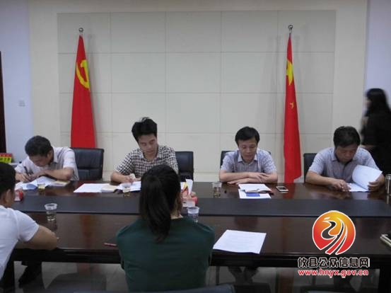 公共资源攸县分中心全面践行“五问工作法”