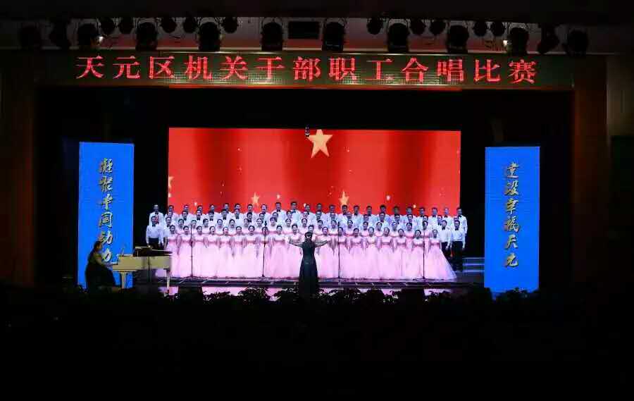 【新区青动】厉害了，我们的决赛！你们辣么美，曲终人不散！