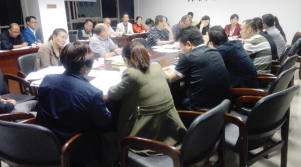 区卫计局召开书记抓党建工作调度会暨基层党建业务培训会