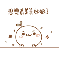 【新区青动】厉害了，我们的决赛！你们辣么美，曲终人不散！