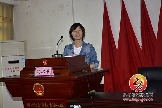 丫江桥镇述评大会秀出“马上就办、真抓实干”硬作风