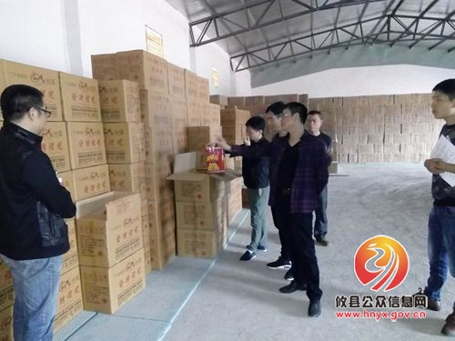 攸县市场和质量监督管理局酒埠江所加强烟花爆竹企业安全生产监管