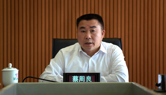 党工委中心组开展“两学一做”学习教育第四次研讨让“讲奉献 有作为”在工作中践行升华