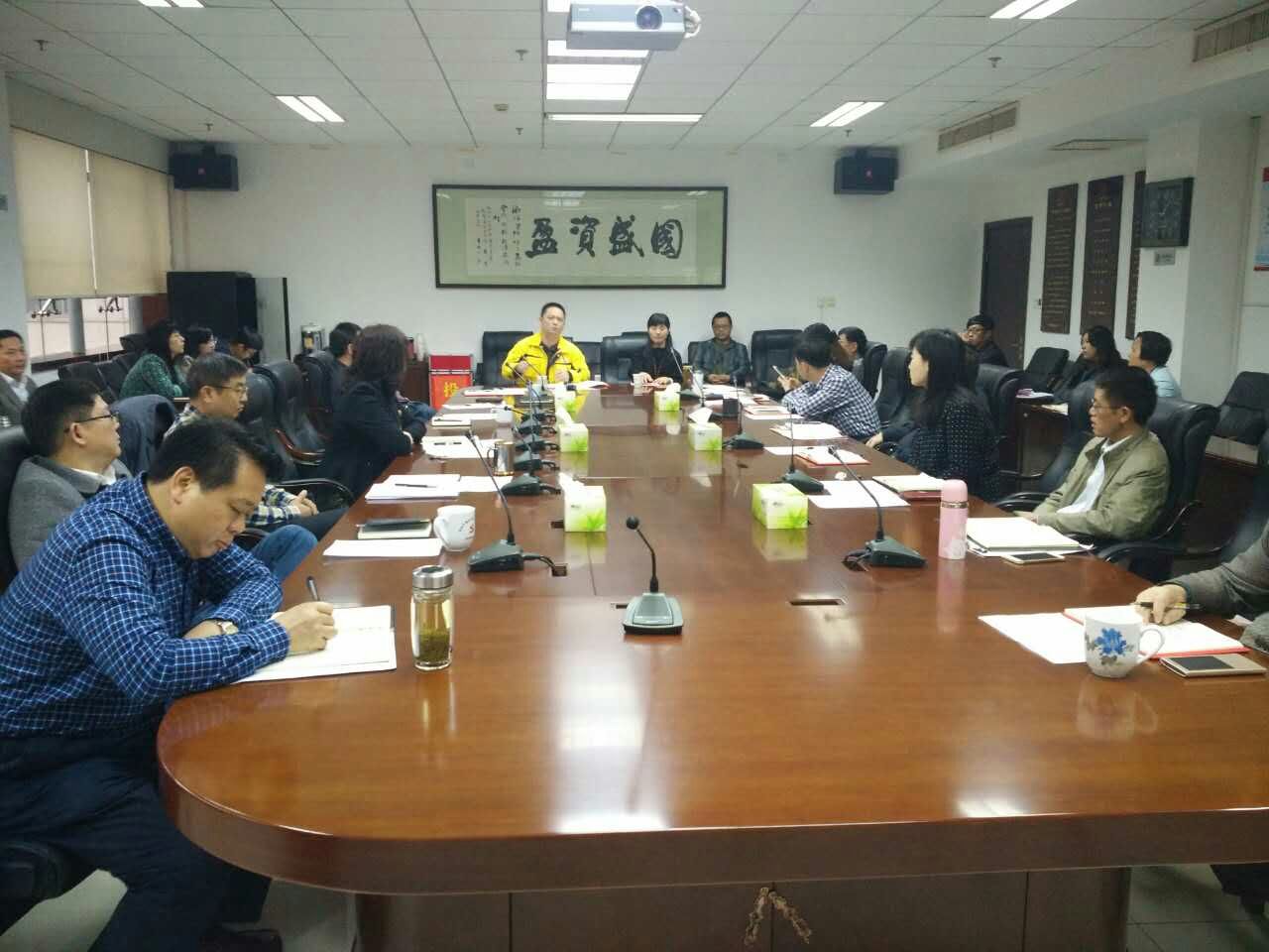株洲市国资委机关开展“爱岗敬业,做合格党员”道德讲堂专题活动