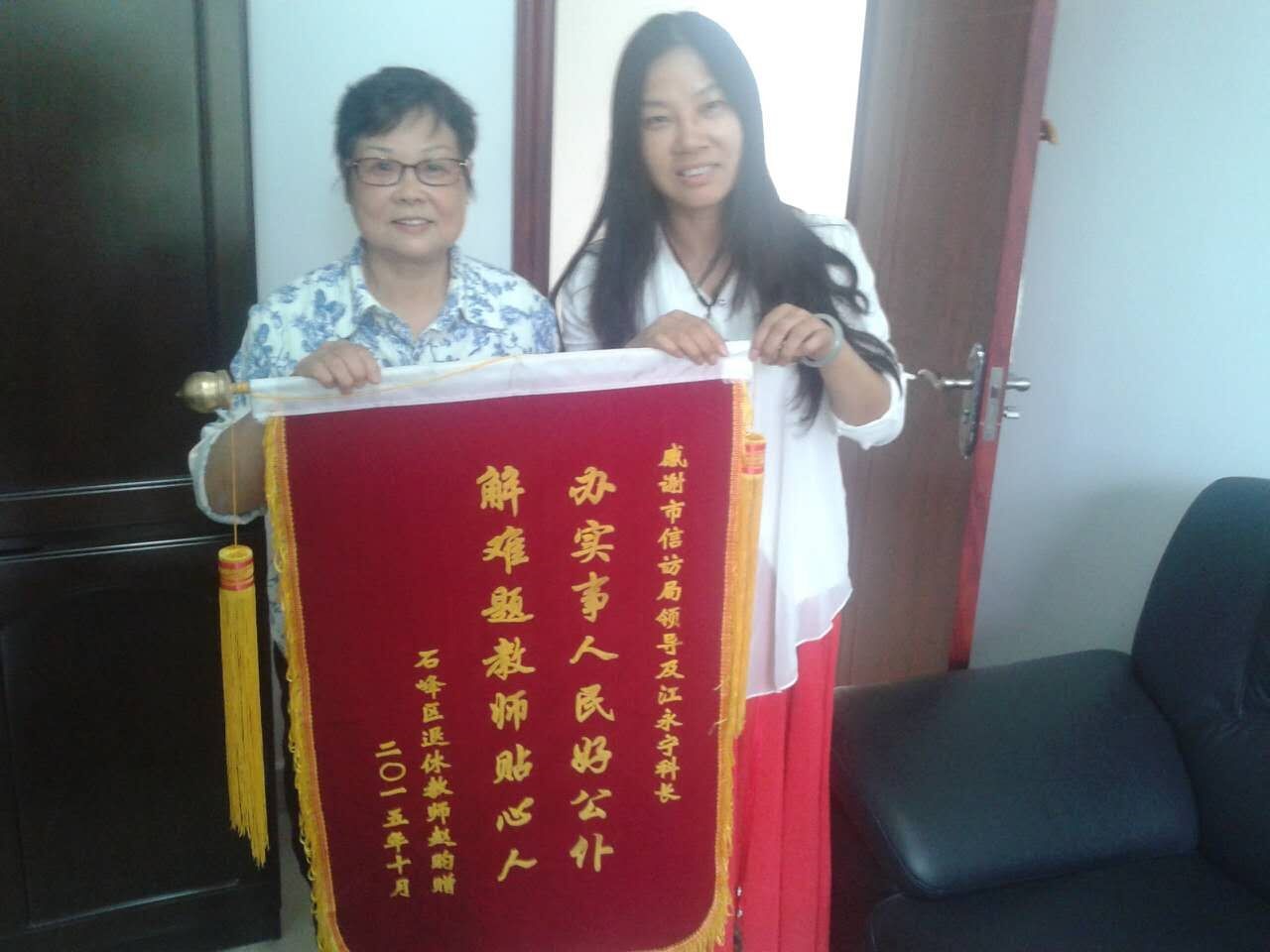 株洲折翼天使参评“全国最美” 一份“麻烦”的工作她做了20年