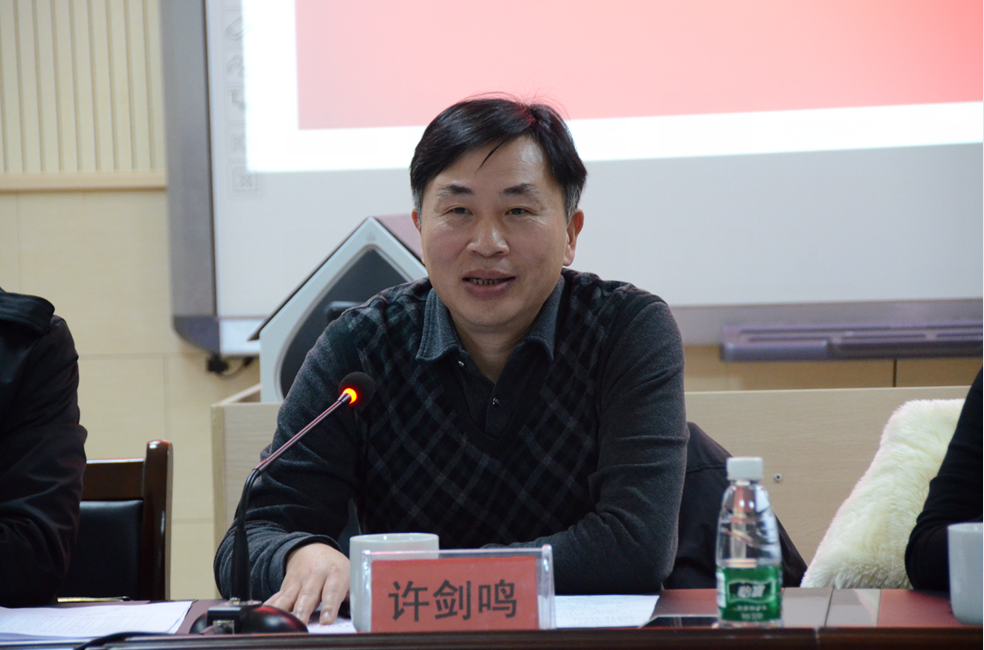 纪检监察工作全覆盖 天元区教育系统创新党风廉政建设工作