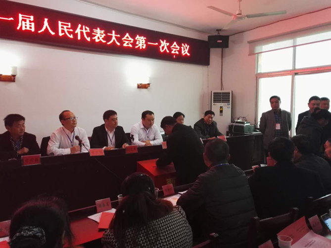 龙门镇第一届人民代表大会第一次会议胜利召开