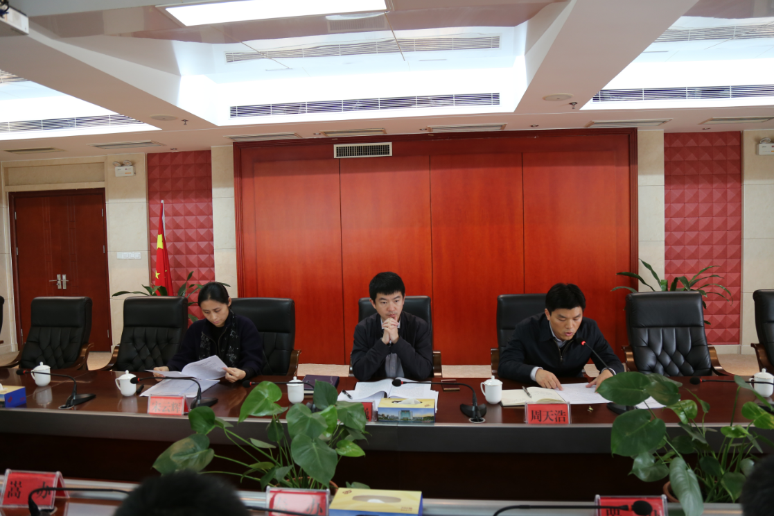 天元区召开创建国家公共文化服务体系示范区第二次调度会议