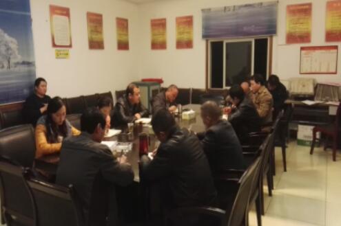 贺家土街道连夜召开安全生产暨维稳工作紧急会议