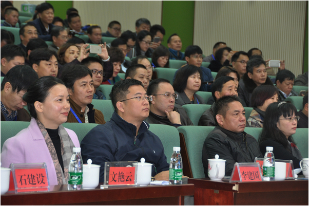 网络学习空间人人通”专项培训在银海学校举行