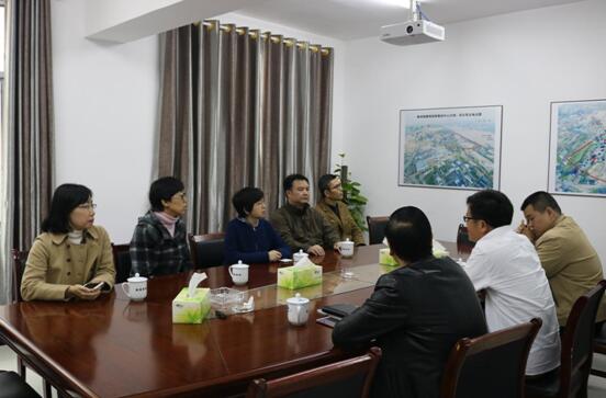 商务部研究院副主任付丽一行调研保税物流中心（B型）项目