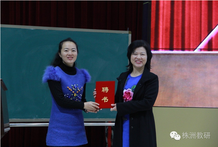 株洲市小学数学“名师经典”课堂教学观摩在天元小学成功举行