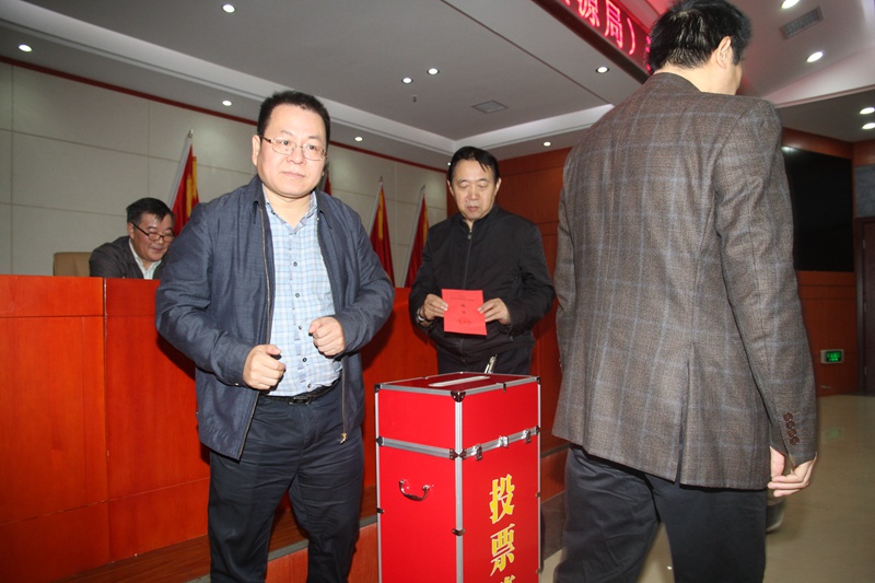 我局召开天元区第五届人民代表大会64选区选举大会