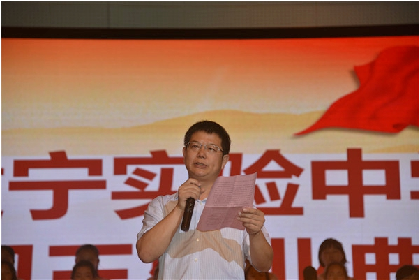 他俩荣获“中国好校长优秀奖”