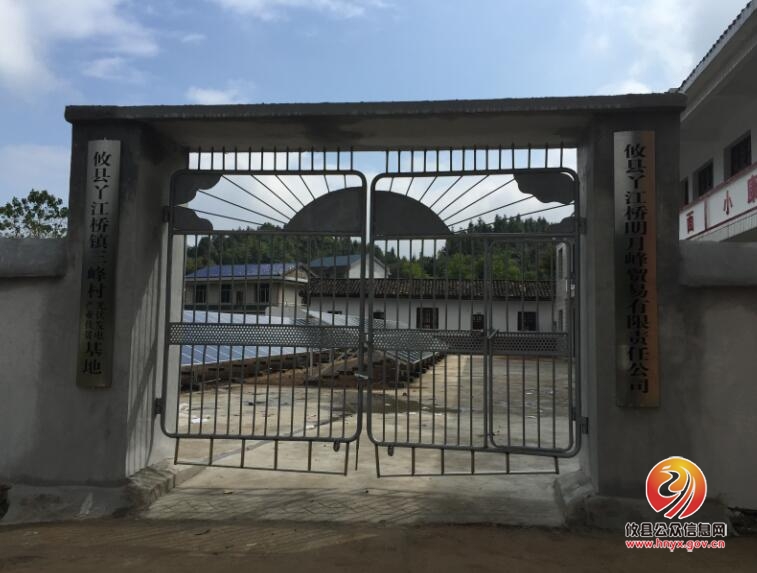 攸县教育局：组织党员干部结对帮扶“五个一”大走访活动