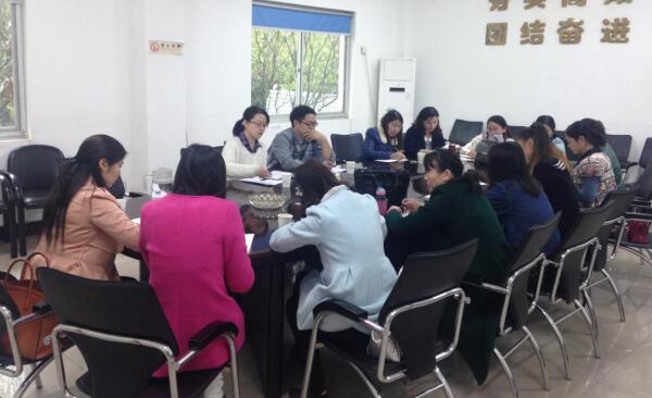 庆云街道召开党建业务知识培训会