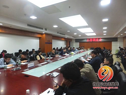 攸县市场和质量监督管理局“奋战”再调度 冲刺提前完成年度目标任务