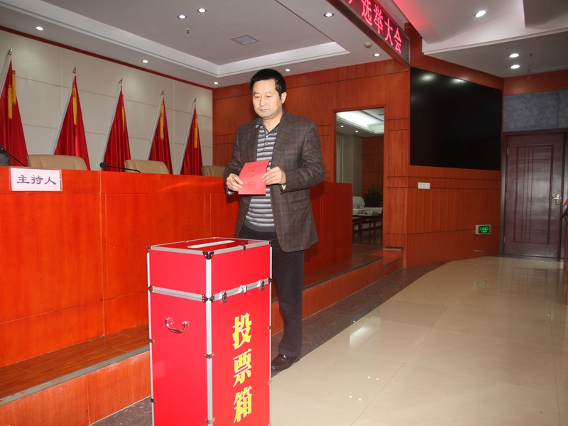 我局召开天元区第五届人民代表大会64选区选举大会