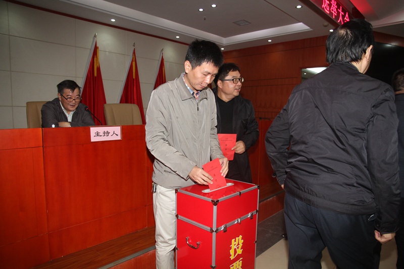 我局召开天元区第五届人民代表大会64选区选举大会