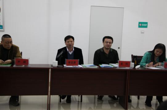 省卫计委验收芦淞区流动人口基本服务均等化示范街道创建项目