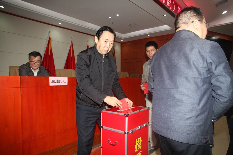 我局召开天元区第五届人民代表大会64选区选举大会