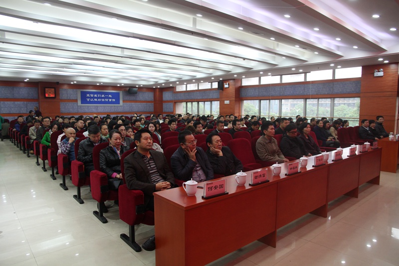 我局召开天元区第五届人民代表大会64选区选举大会