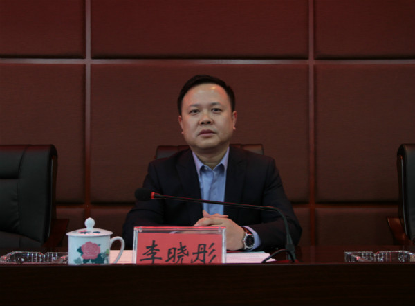 李晓彤同志任市城管局党组书记、局长