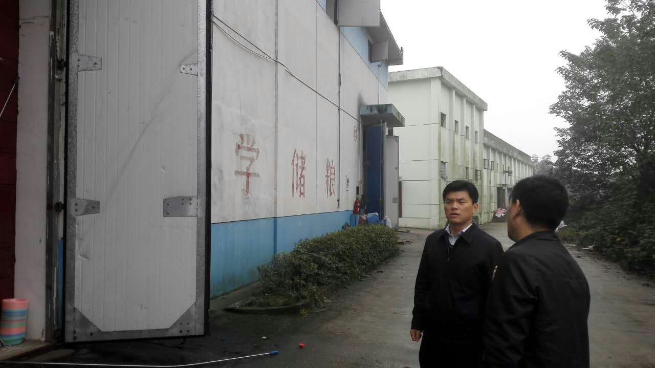 区级储备粮轮换验收完毕