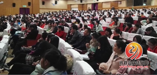 聚焦核心素养，促进教师专业成长