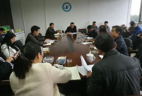 区农村工作局组织召开“两学一做”第四次专题讨论会