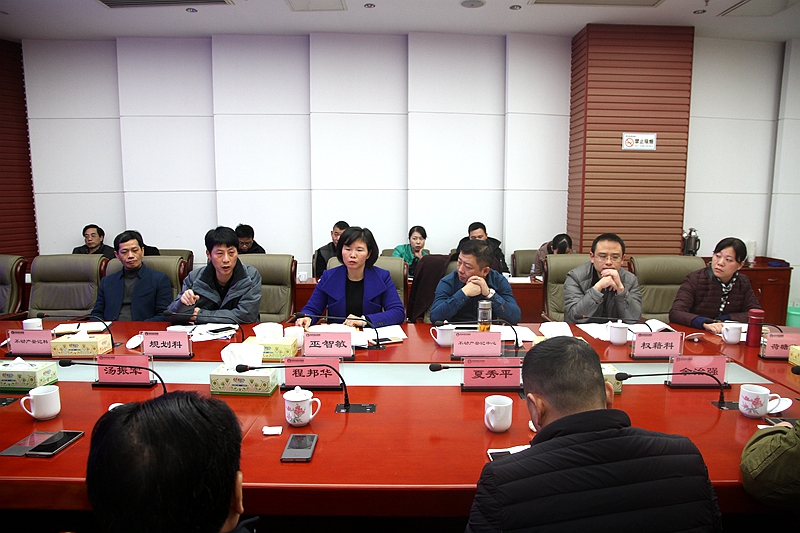 我局召开“五问工作法”汇报评测会