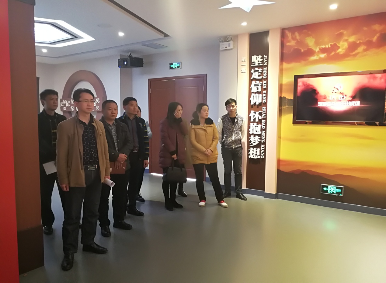 防微杜渐，警钟长鸣——株洲县公共资源交易中心株洲县分中心干部职工参观县预防腐败警示教育中心