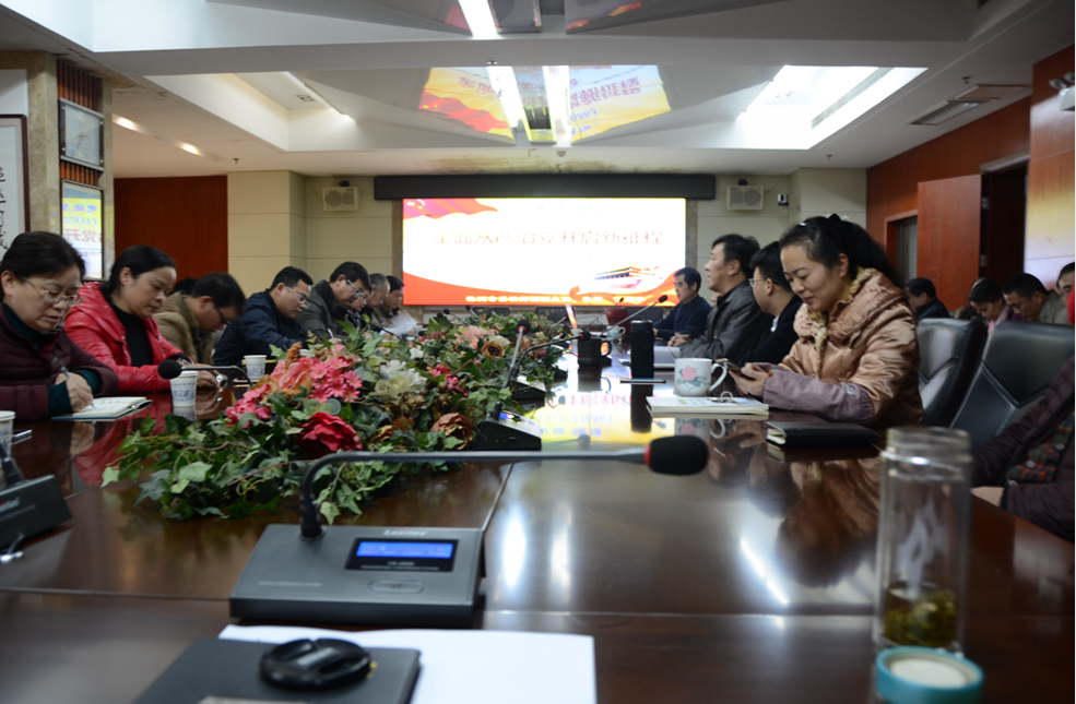 区委宣讲团来局宣讲党的十八届六中全会精神