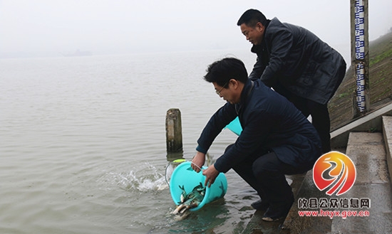 攸县开展2016年水生生物增殖放流活动