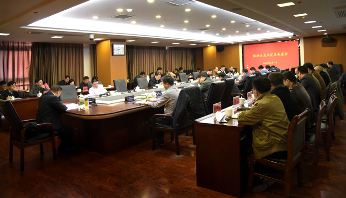 示范区工作务虚会提出2017年工作设想 主攻“产城融合” 树立“片区形象”