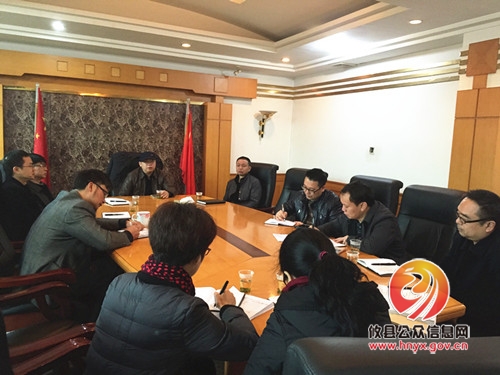 攸县法院开启清理拖欠民工工资专项行动