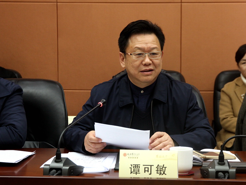 省政府去存量土地检查验收组来我市检查