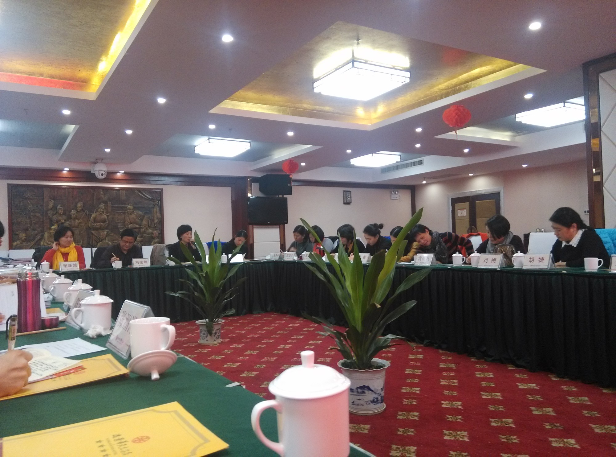 株洲市妇联系统召开2016年绩效考核暨2017年务虚会