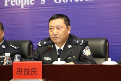 市局举行“六项重点工作”成果新闻发布会