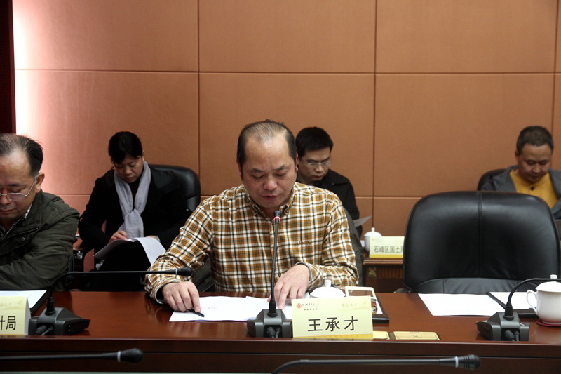 省政府去存量土地检查验收组来我市检查