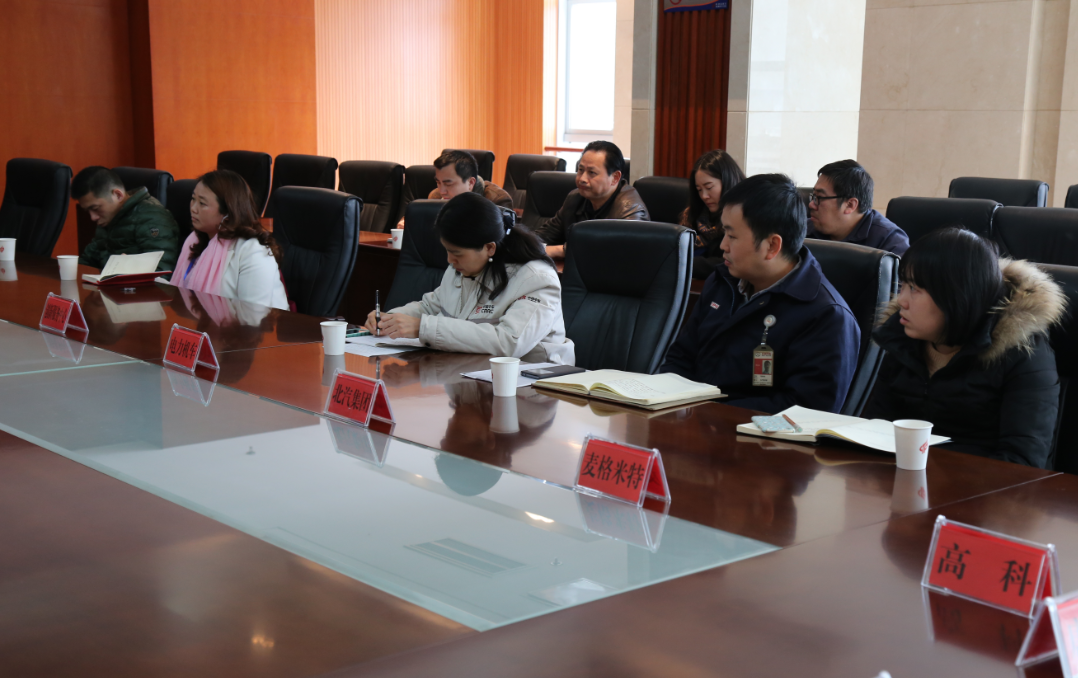 我区召开“工业创新旅游”专题调研座谈会
